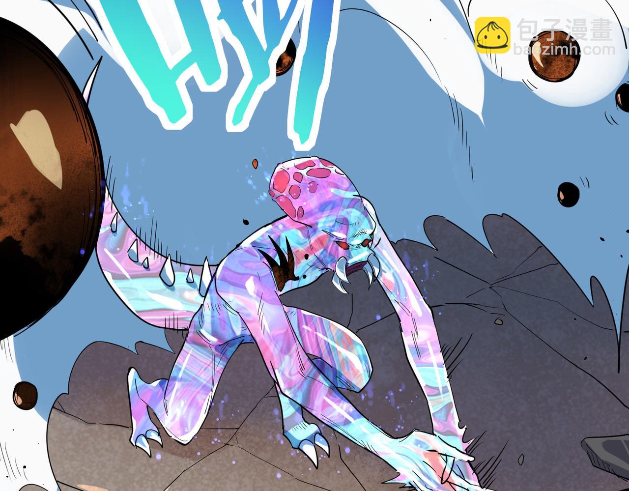 全球殺戮：開局覺醒SSS級天賦！ - 第54話 戰士！(2/5) - 8