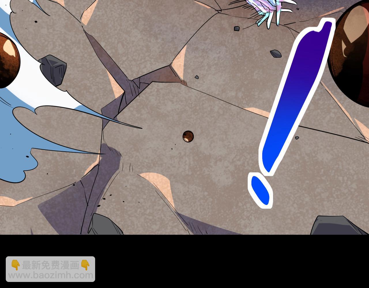 全球殺戮：開局覺醒SSS級天賦！ - 第54話 戰士！(2/5) - 1