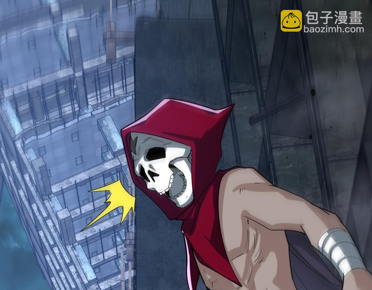 全球殺戮：開局覺醒SSS級天賦！ - 第56話 是時候祭出大殺招了！(3/5) - 2