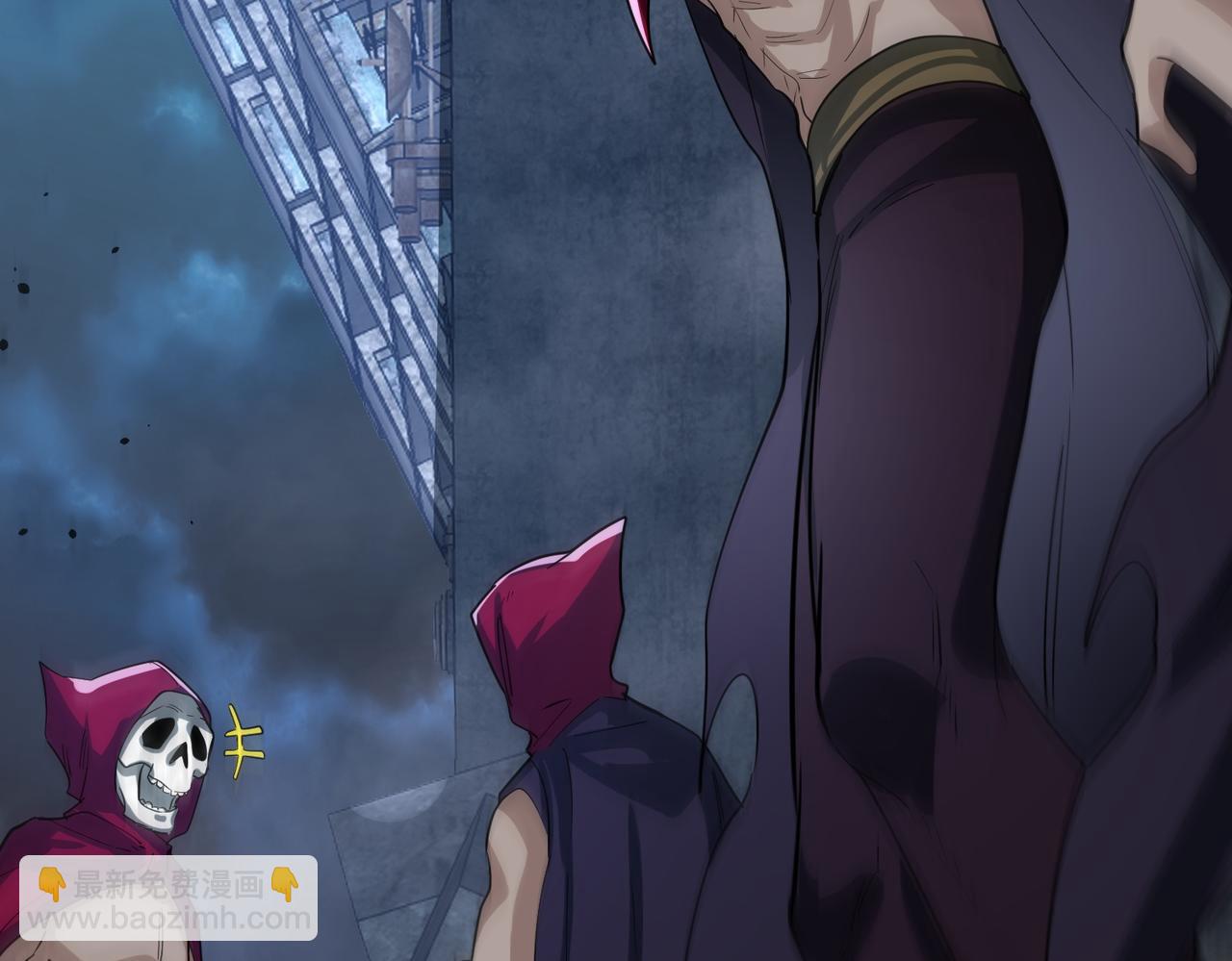 全球殺戮：開局覺醒SSS級天賦！ - 第56話 是時候祭出大殺招了！(3/5) - 3