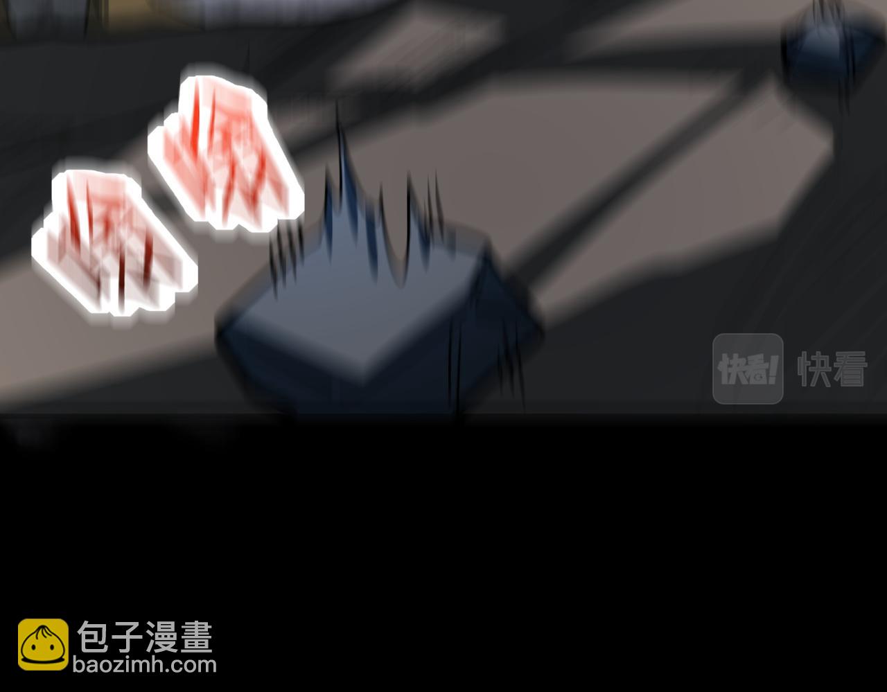 全球殺戮：開局覺醒SSS級天賦！ - 第56話 是時候祭出大殺招了！(3/5) - 5