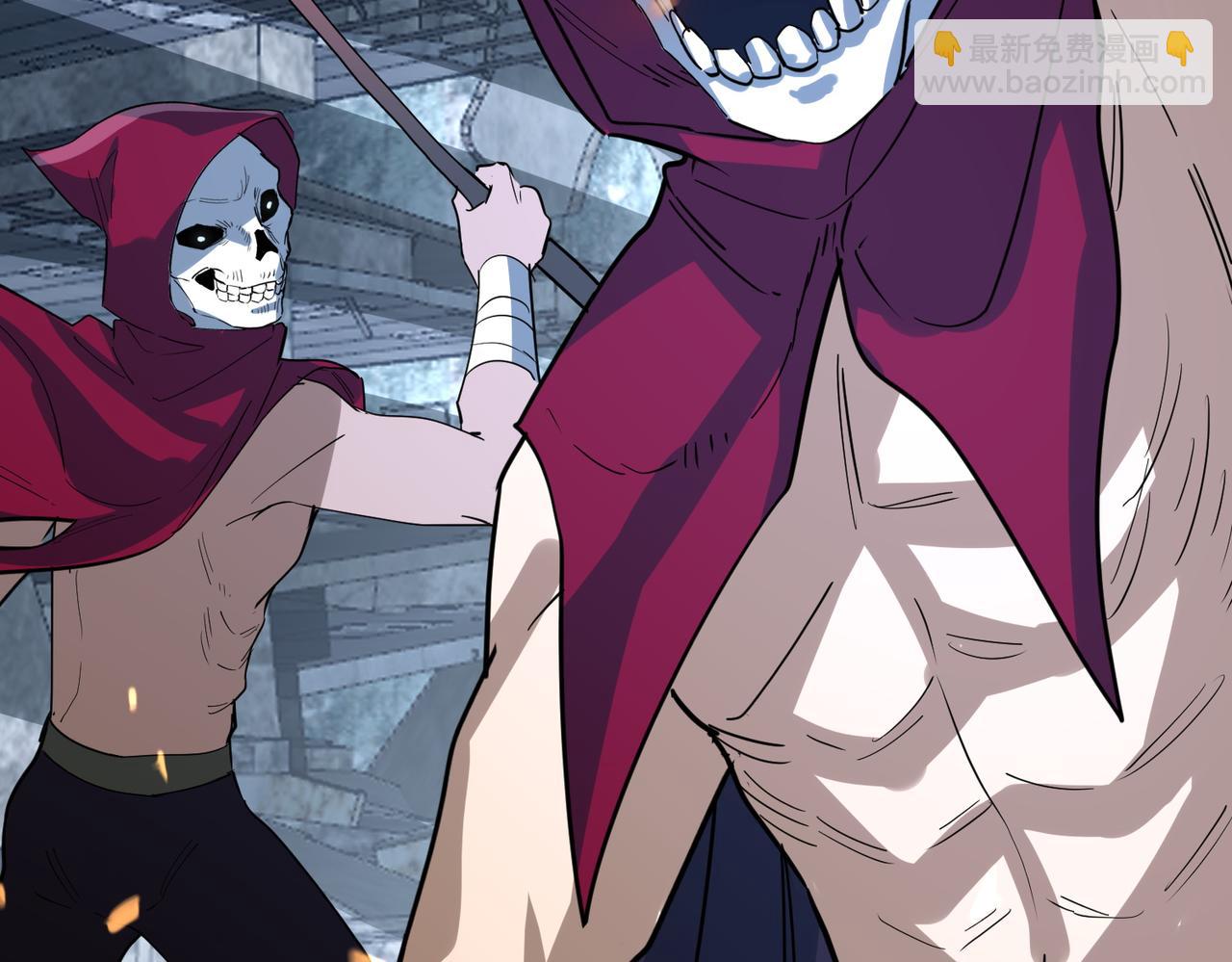 全球殺戮：開局覺醒SSS級天賦！ - 第56話 是時候祭出大殺招了！(1/5) - 3