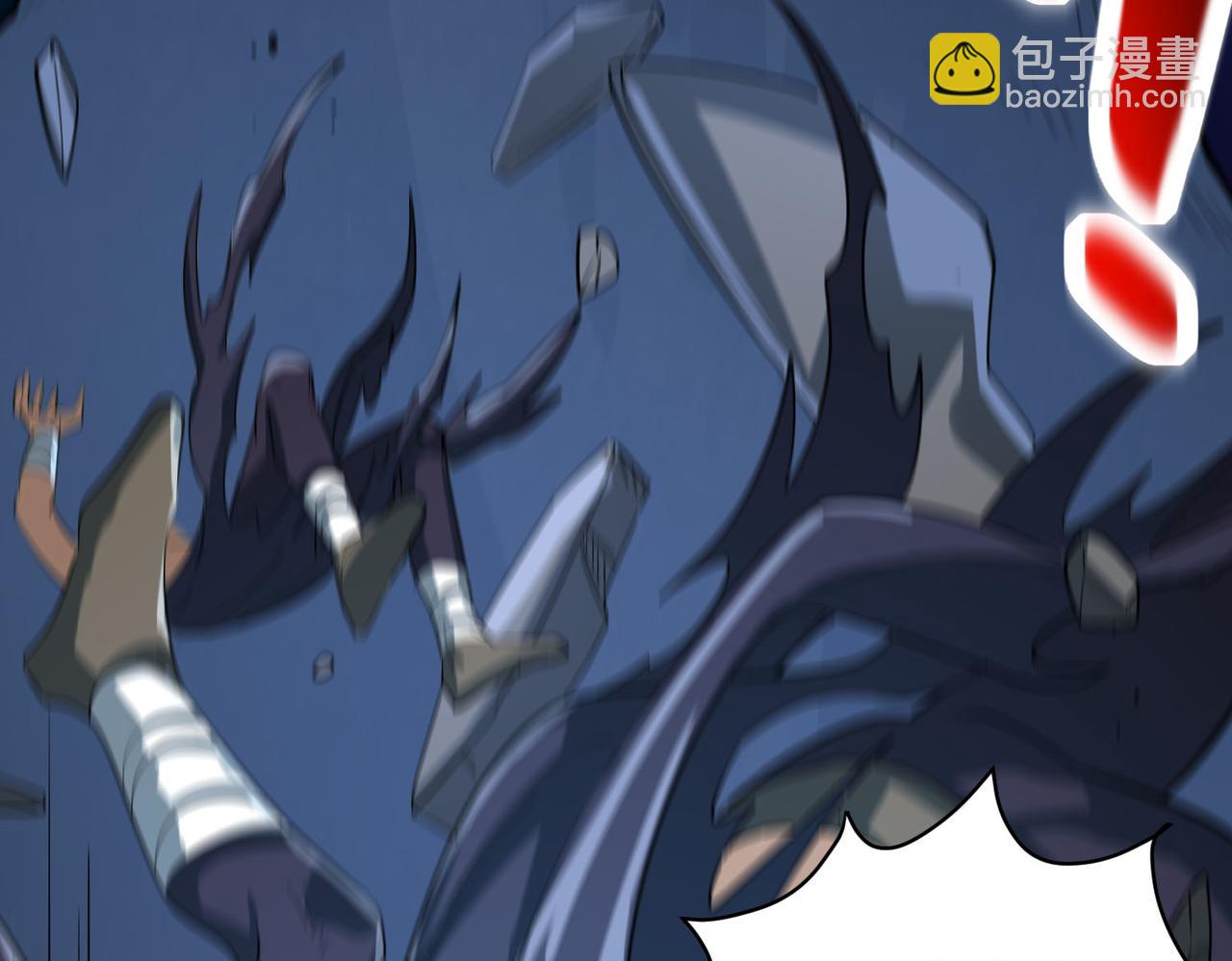 全球殺戮：開局覺醒SSS級天賦！ - 第56話 是時候祭出大殺招了！(3/5) - 2