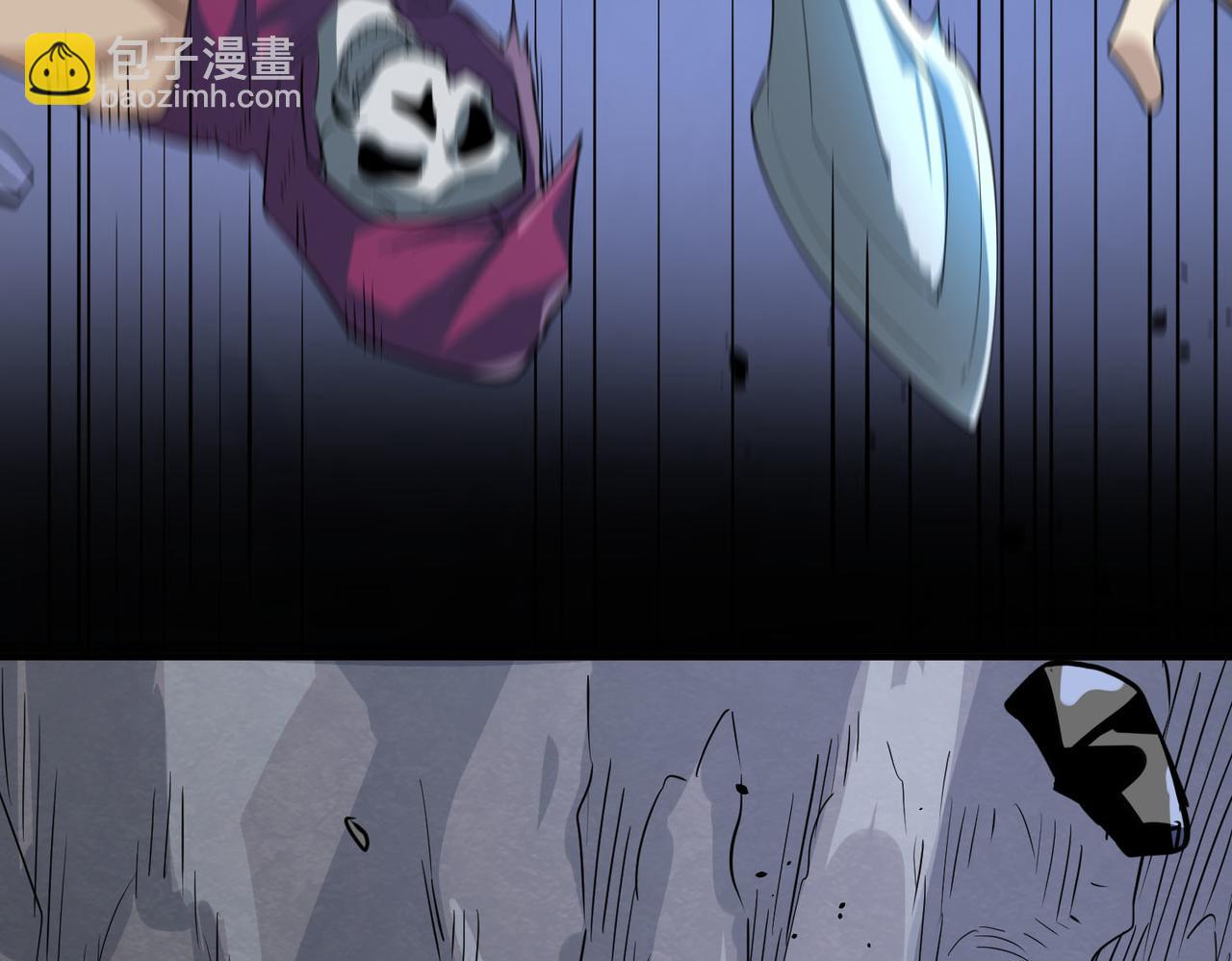 全球殺戮：開局覺醒SSS級天賦！ - 第56話 是時候祭出大殺招了！(3/5) - 4