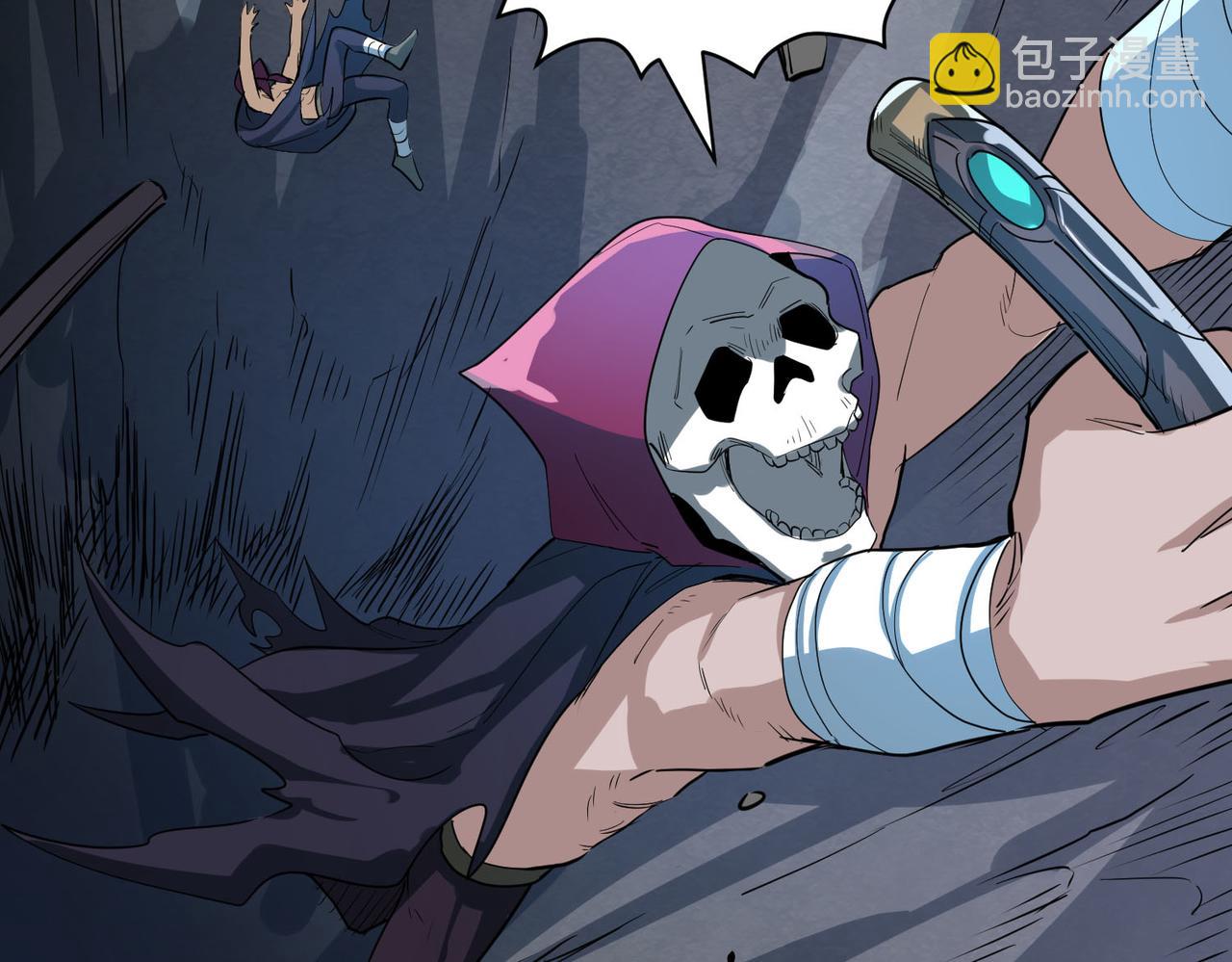 全球殺戮：開局覺醒SSS級天賦！ - 第56話 是時候祭出大殺招了！(3/5) - 6