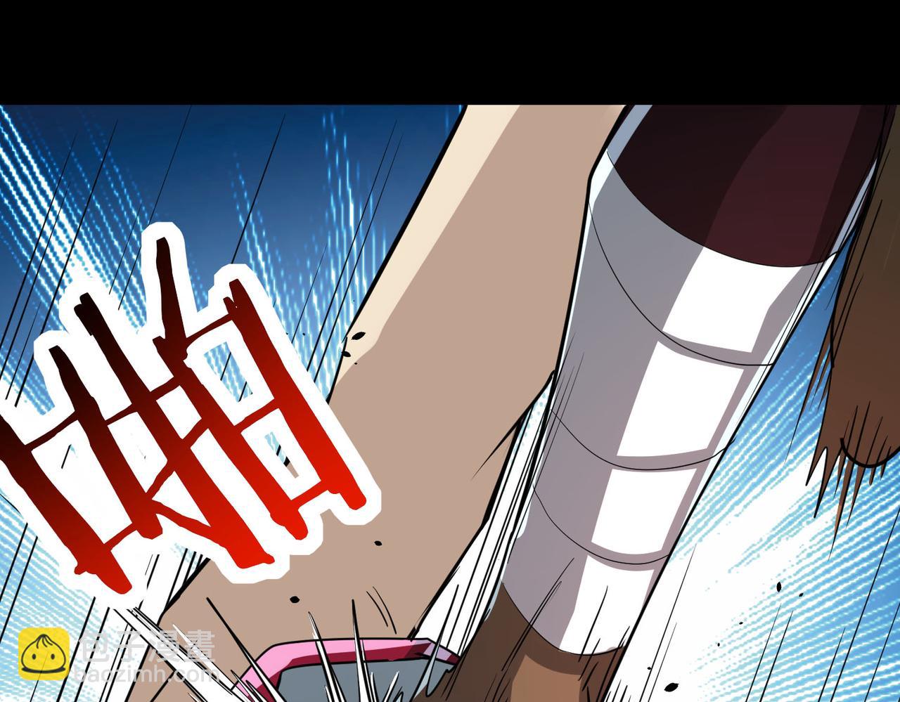 全球殺戮：開局覺醒SSS級天賦！ - 第56話 是時候祭出大殺招了！(3/5) - 8