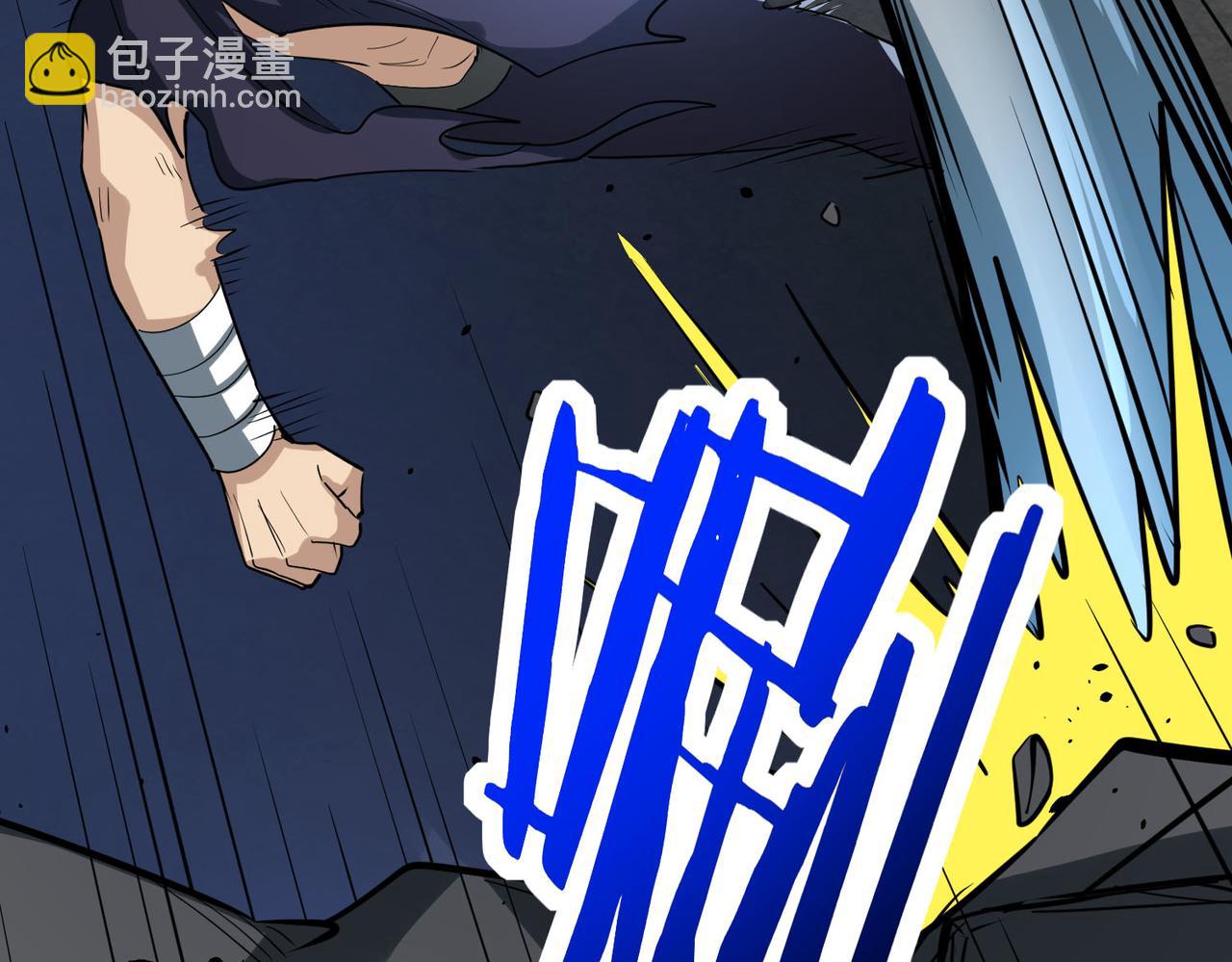 全球殺戮：開局覺醒SSS級天賦！ - 第56話 是時候祭出大殺招了！(3/5) - 1