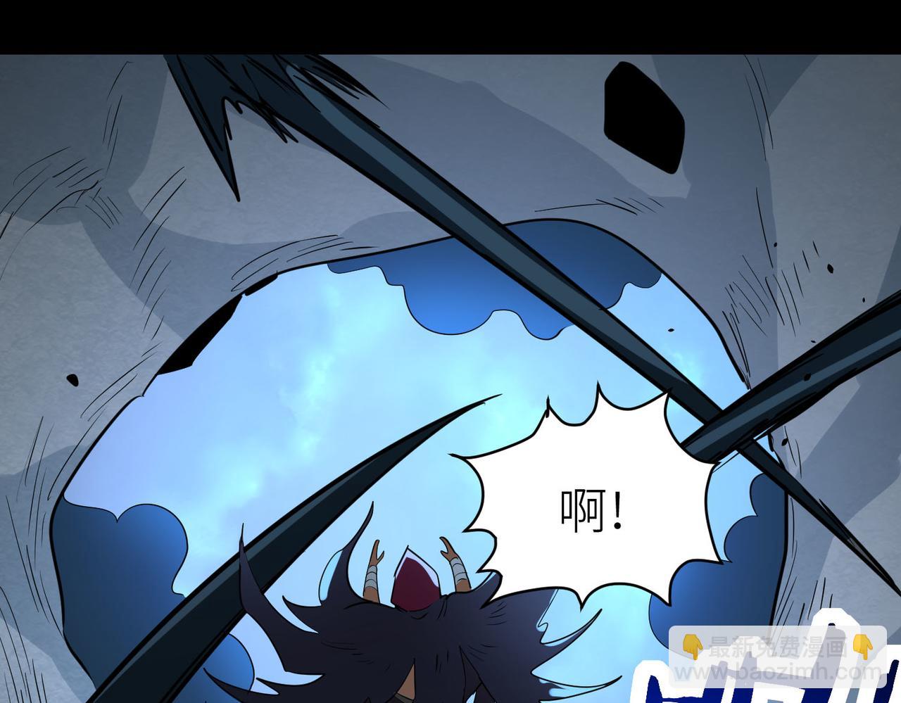 全球殺戮：開局覺醒SSS級天賦！ - 第56話 是時候祭出大殺招了！(3/5) - 3