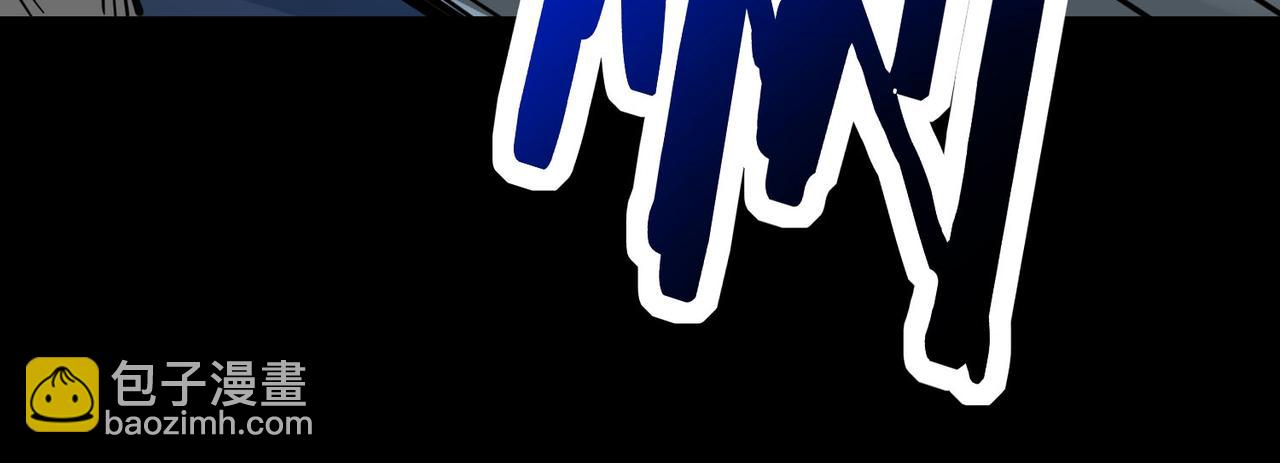 全球殺戮：開局覺醒SSS級天賦！ - 第56話 是時候祭出大殺招了！(3/5) - 8