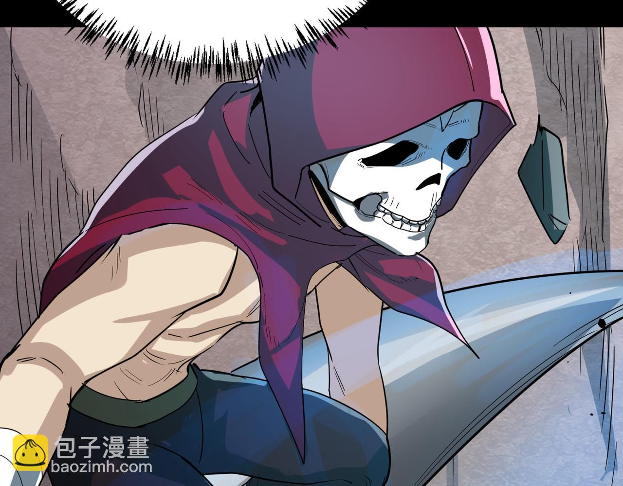 全球殺戮：開局覺醒SSS級天賦！ - 第56話 是時候祭出大殺招了！(3/5) - 2