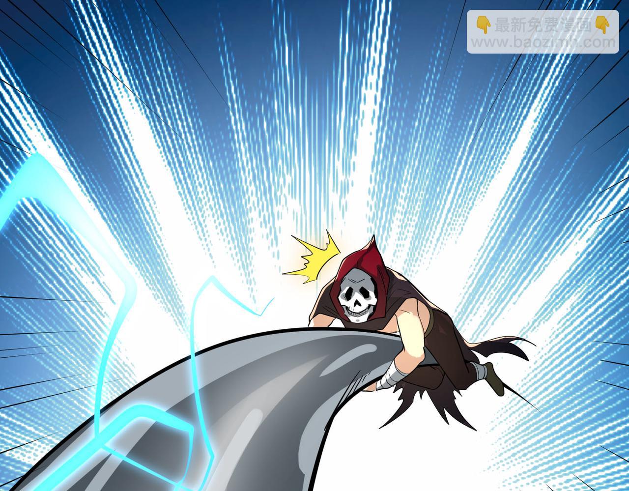 全球殺戮：開局覺醒SSS級天賦！ - 第56話 是時候祭出大殺招了！(3/5) - 5