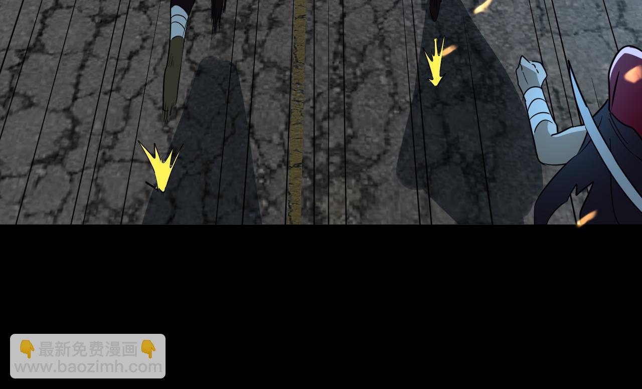 全球殺戮：開局覺醒SSS級天賦！ - 第56話 是時候祭出大殺招了！(1/5) - 8