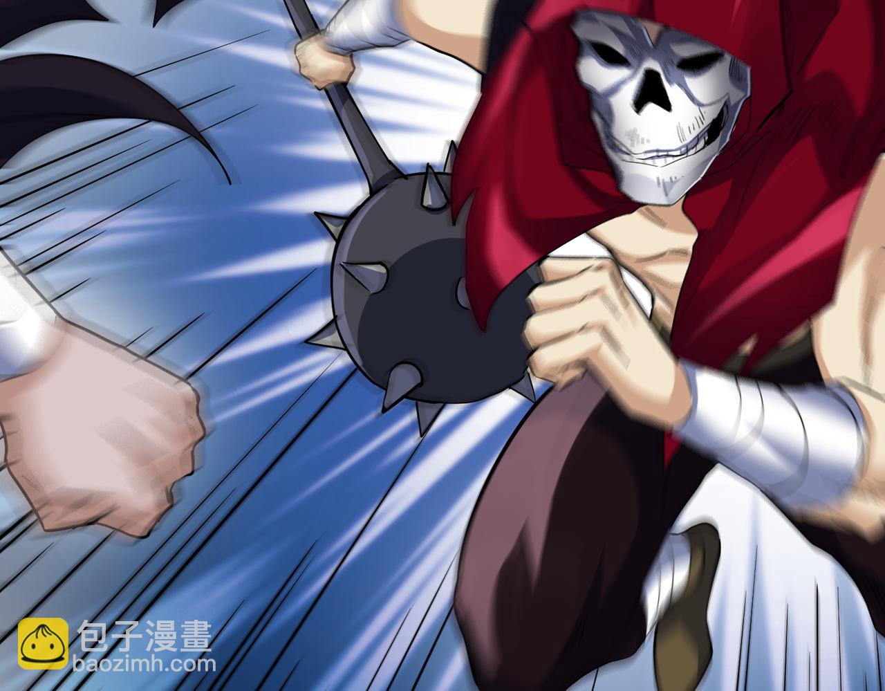 全球殺戮：開局覺醒SSS級天賦！ - 第56話 是時候祭出大殺招了！(1/5) - 6