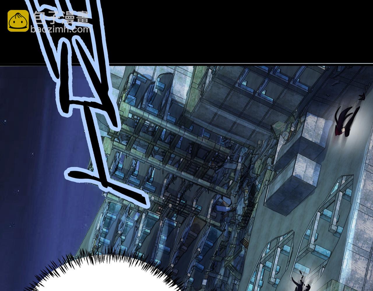 全球殺戮：開局覺醒SSS級天賦！ - 第56話 是時候祭出大殺招了！(1/5) - 2