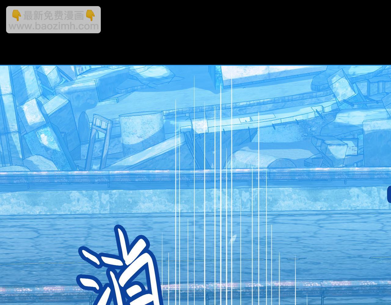 全球殺戮：開局覺醒SSS級天賦！ - 第56話 是時候祭出大殺招了！(1/5) - 3