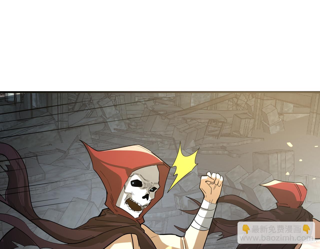 全球殺戮：開局覺醒SSS級天賦！ - 第56話 是時候祭出大殺招了！(1/5) - 5