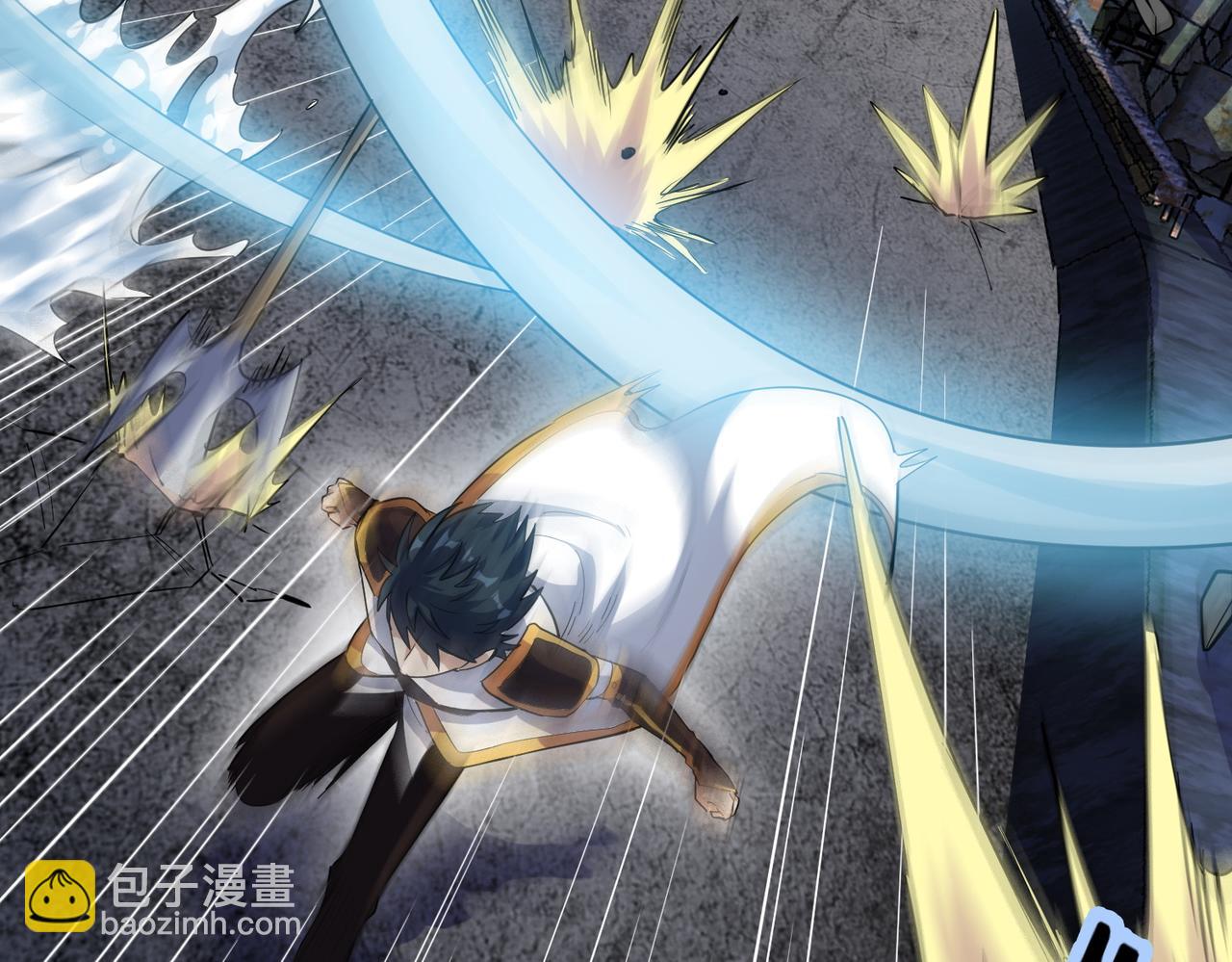 全球殺戮：開局覺醒SSS級天賦！ - 第56話 是時候祭出大殺招了！(2/5) - 5