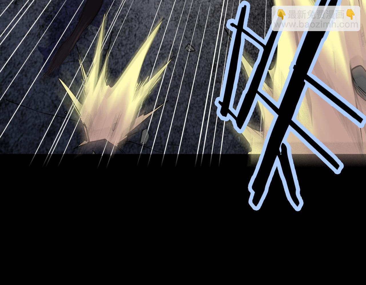 全球殺戮：開局覺醒SSS級天賦！ - 第56話 是時候祭出大殺招了！(2/5) - 6