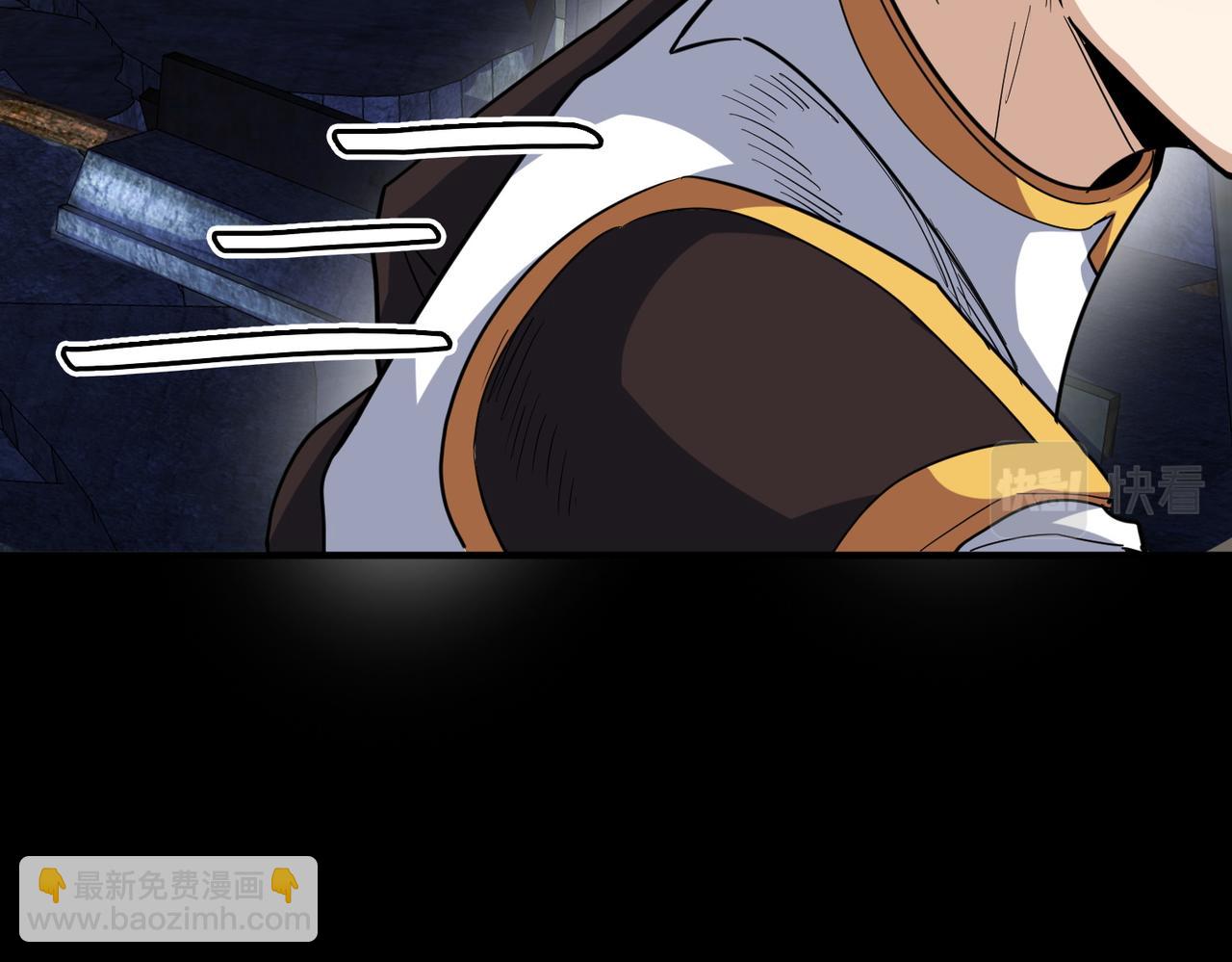 全球殺戮：開局覺醒SSS級天賦！ - 第56話 是時候祭出大殺招了！(2/5) - 1