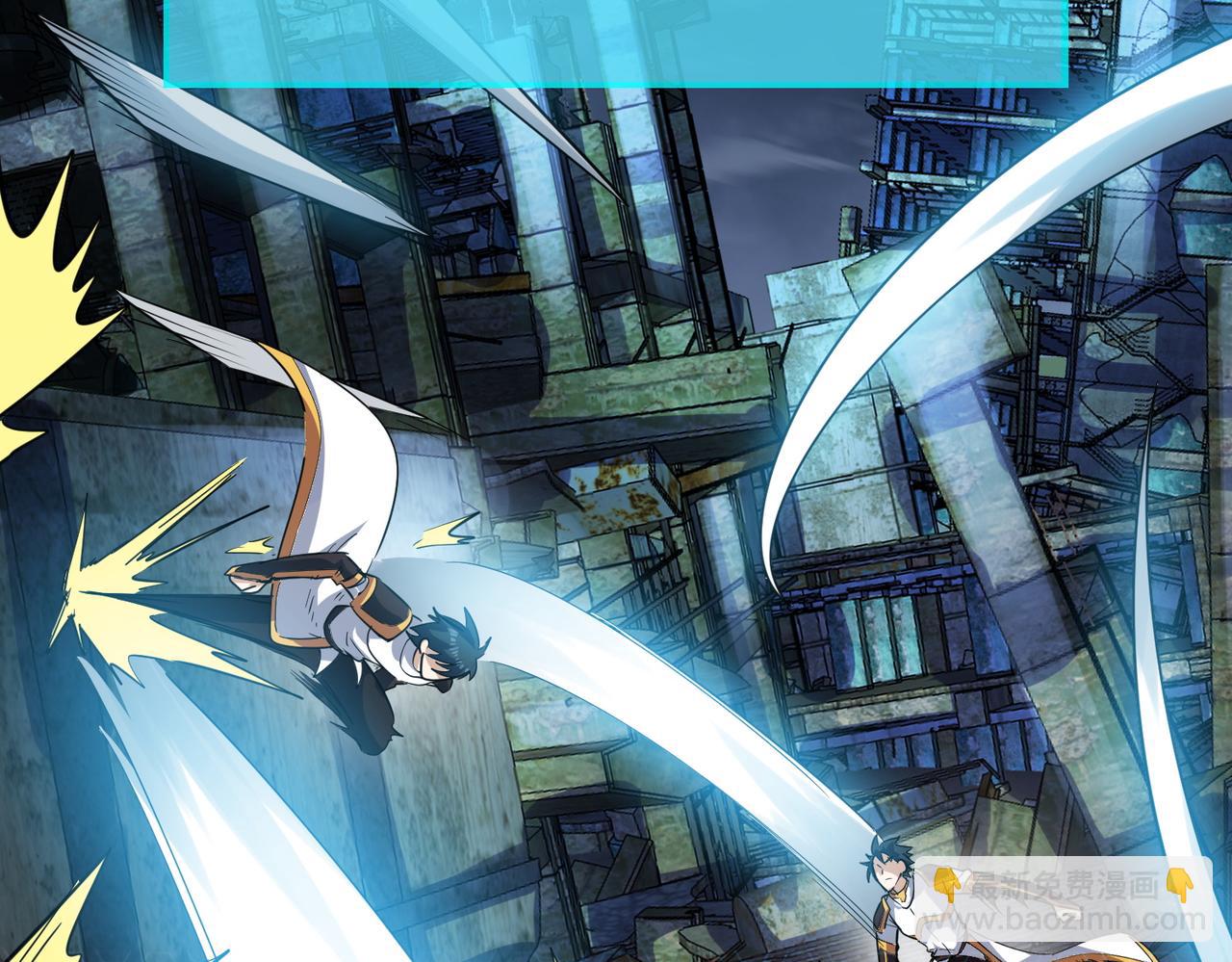 全球殺戮：開局覺醒SSS級天賦！ - 第56話 是時候祭出大殺招了！(2/5) - 6