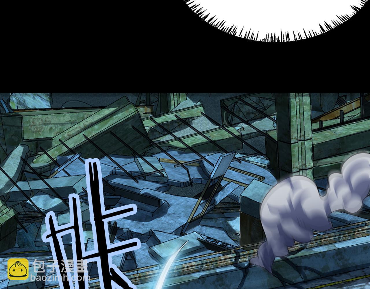 全球殺戮：開局覺醒SSS級天賦！ - 第56話 是時候祭出大殺招了！(2/5) - 1