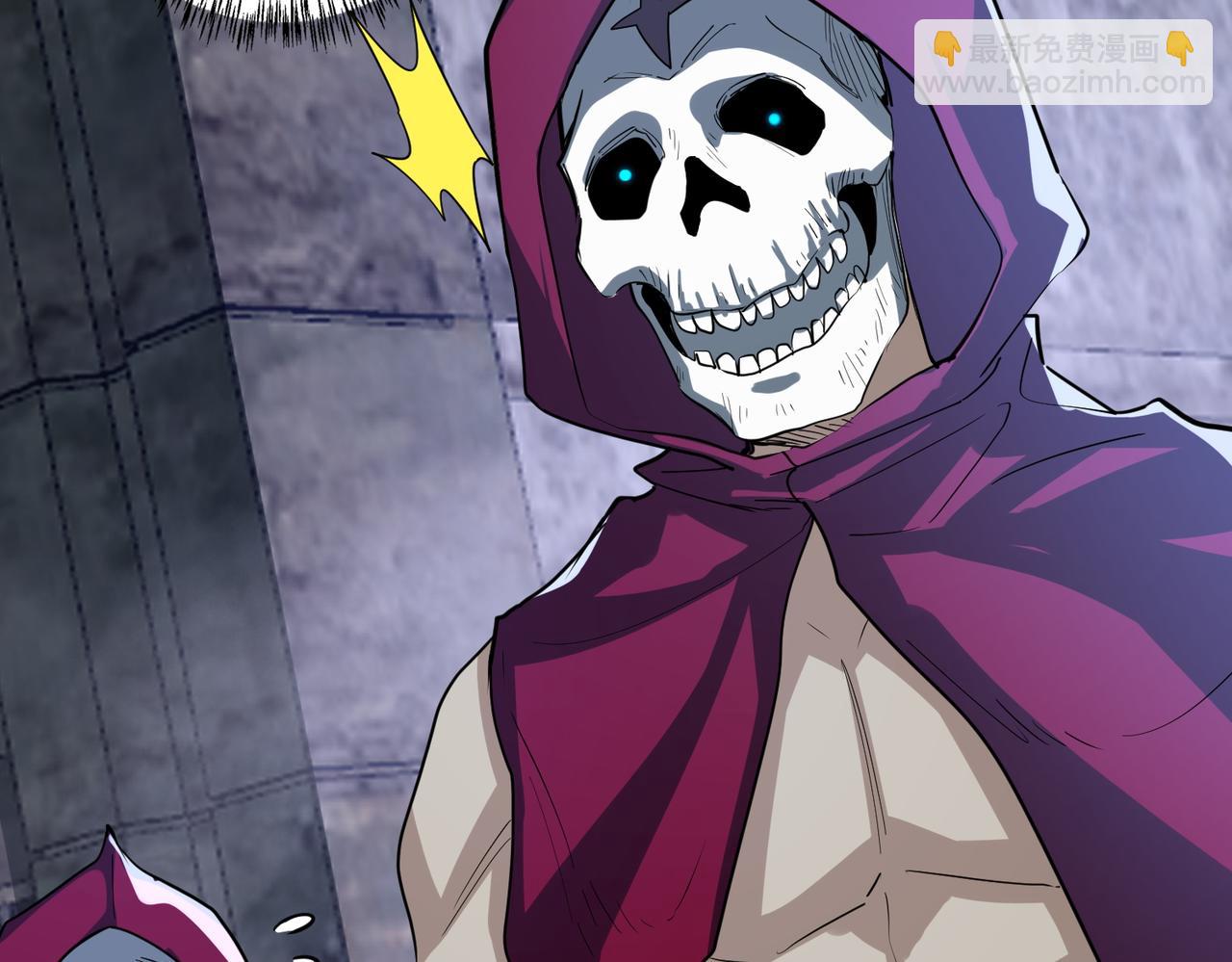 全球殺戮：開局覺醒SSS級天賦！ - 第56話 是時候祭出大殺招了！(2/5) - 7