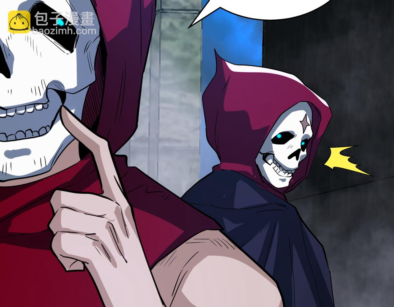 全球殺戮：開局覺醒SSS級天賦！ - 第56話 是時候祭出大殺招了！(2/5) - 8