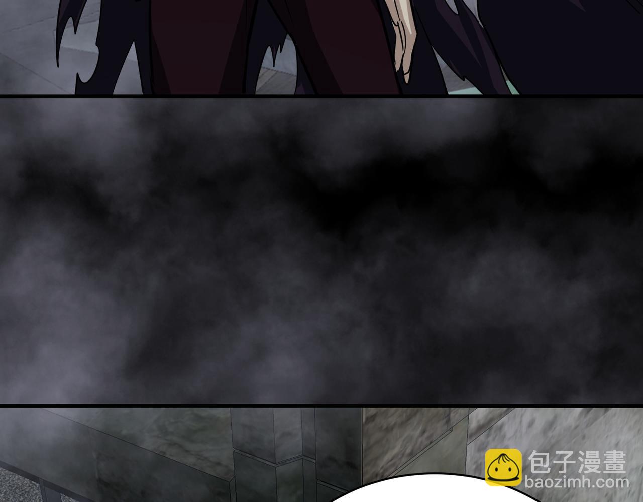 全球殺戮：開局覺醒SSS級天賦！ - 第56話 是時候祭出大殺招了！(2/5) - 4