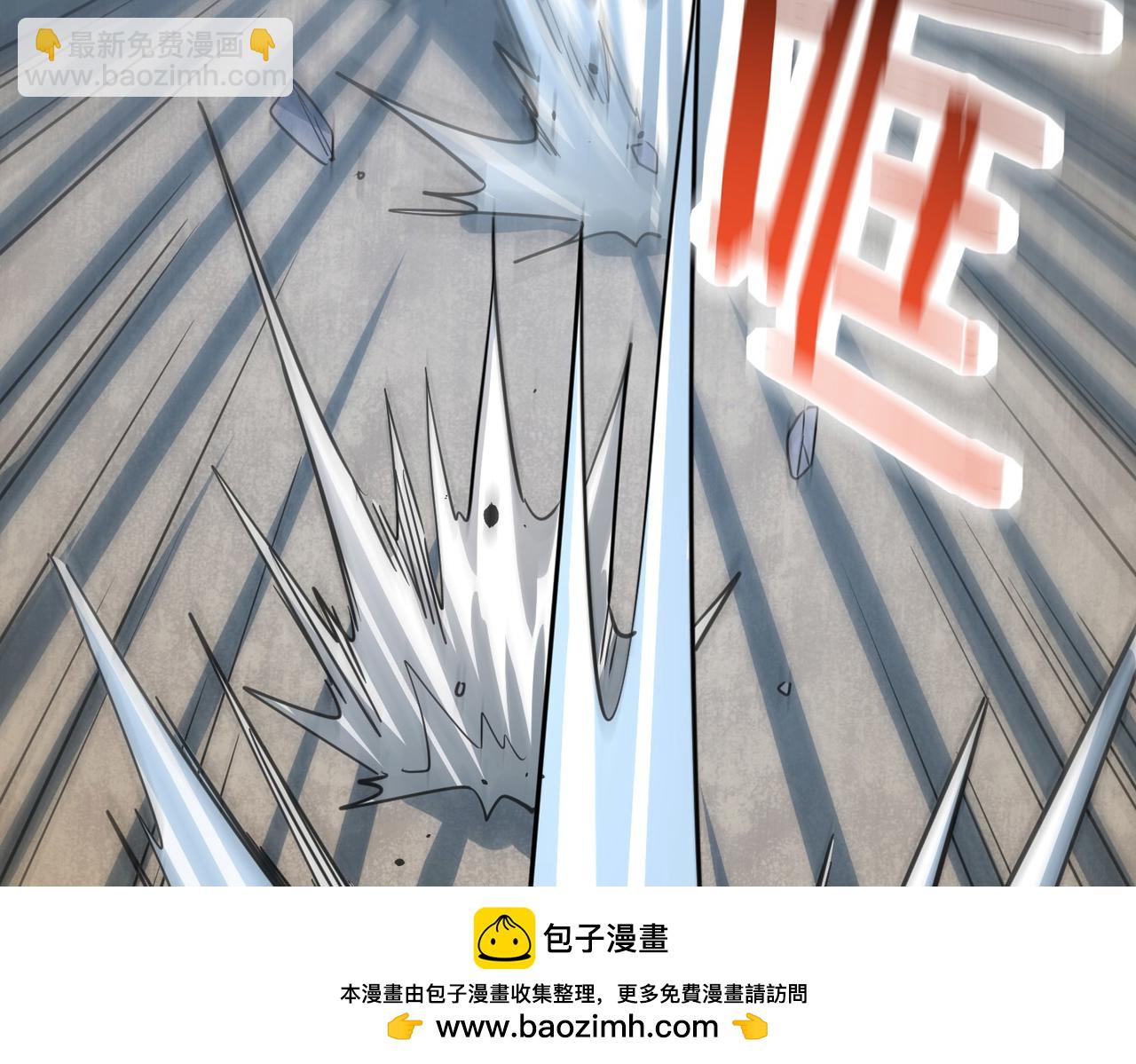 全球殺戮：開局覺醒SSS級天賦！ - 第58話 千年恩怨(2/5) - 6