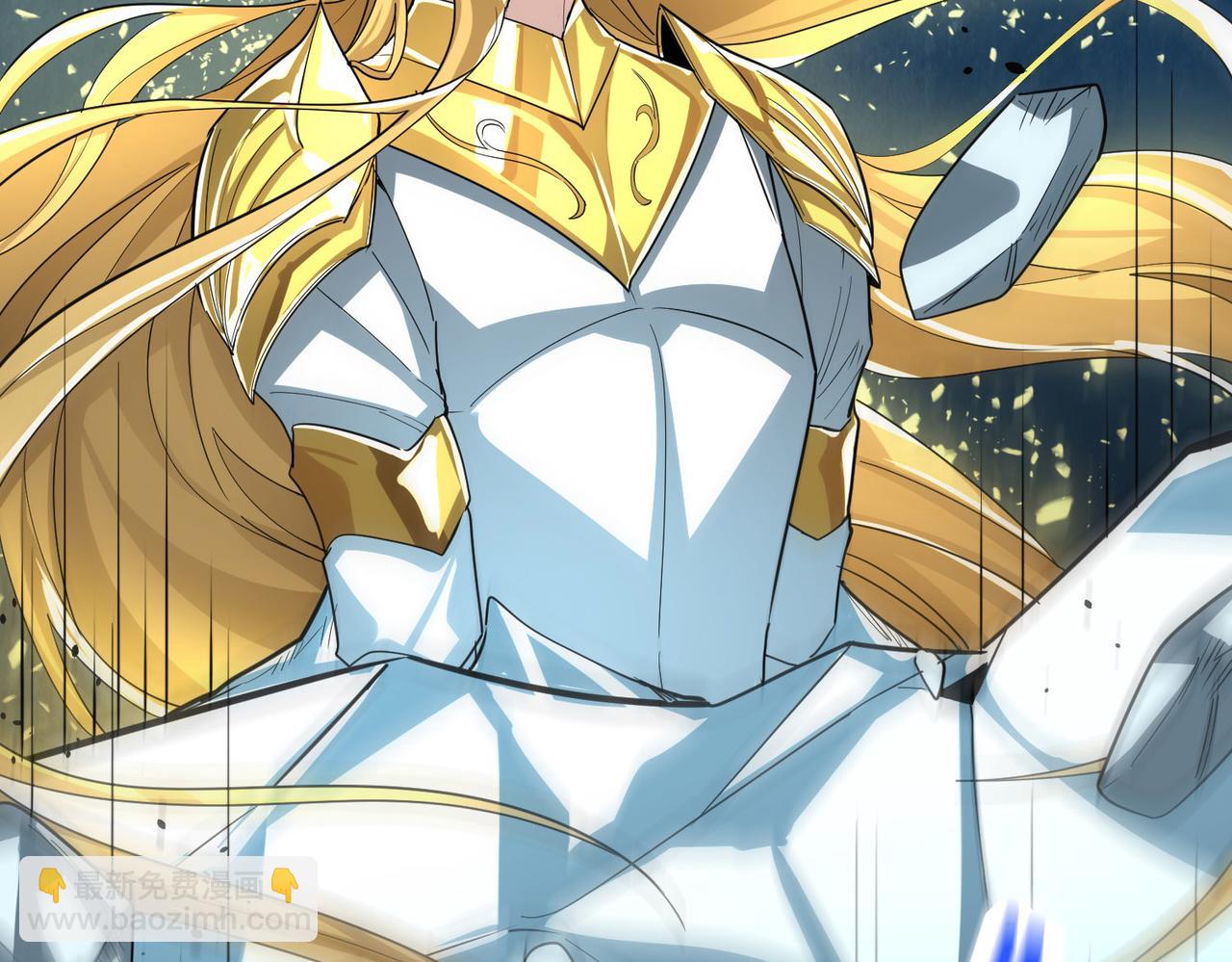 全球殺戮：開局覺醒SSS級天賦！ - 第58話 千年恩怨(3/5) - 4