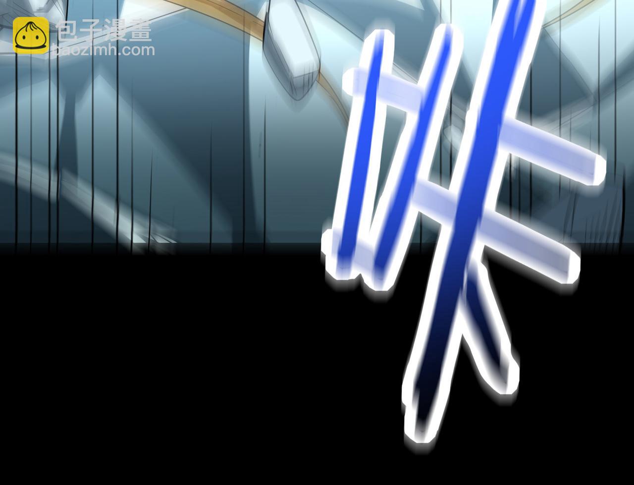 全球殺戮：開局覺醒SSS級天賦！ - 第58話 千年恩怨(3/5) - 5