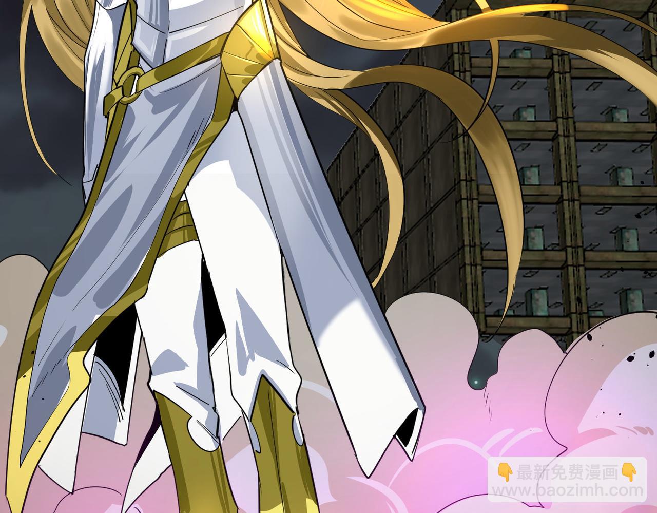 全球殺戮：開局覺醒SSS級天賦！ - 第58話 千年恩怨(1/5) - 3