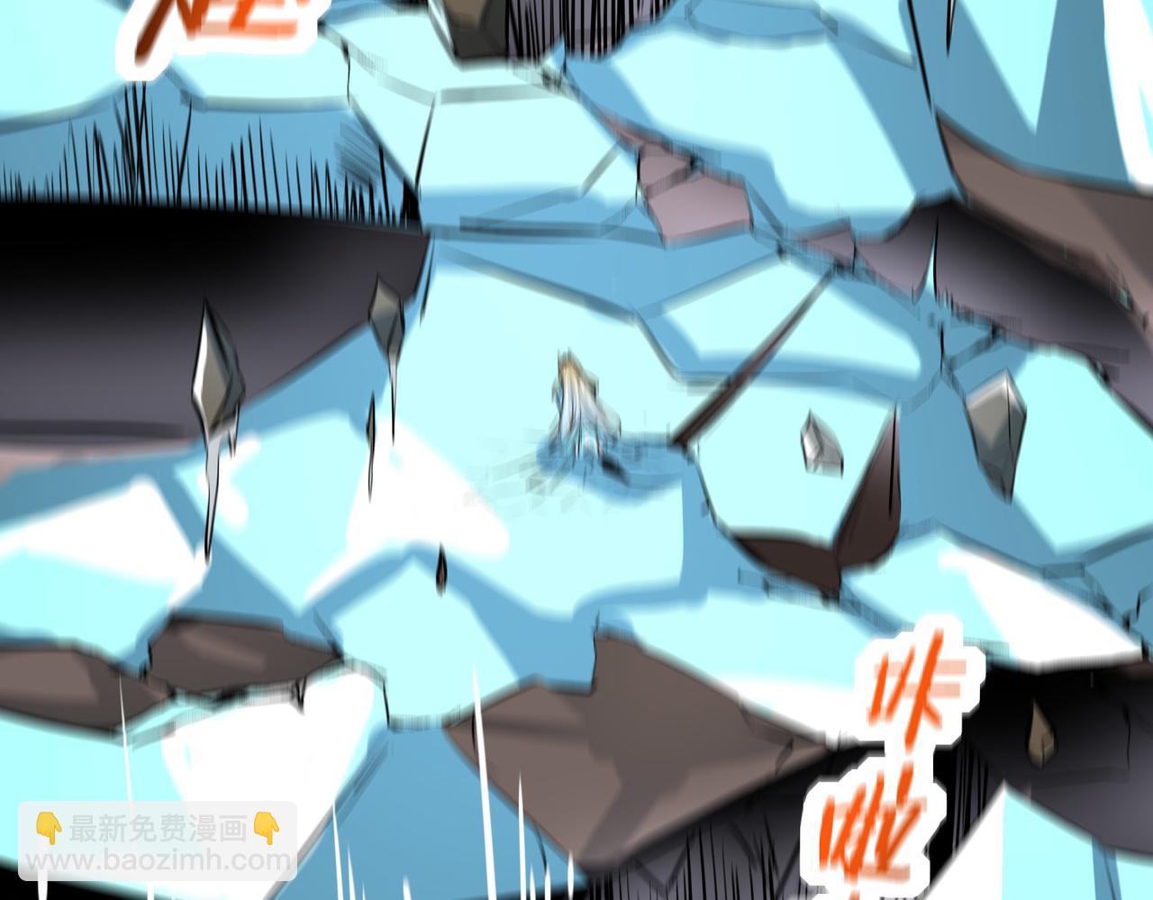 全球殺戮：開局覺醒SSS級天賦！ - 第58話 千年恩怨(3/5) - 7