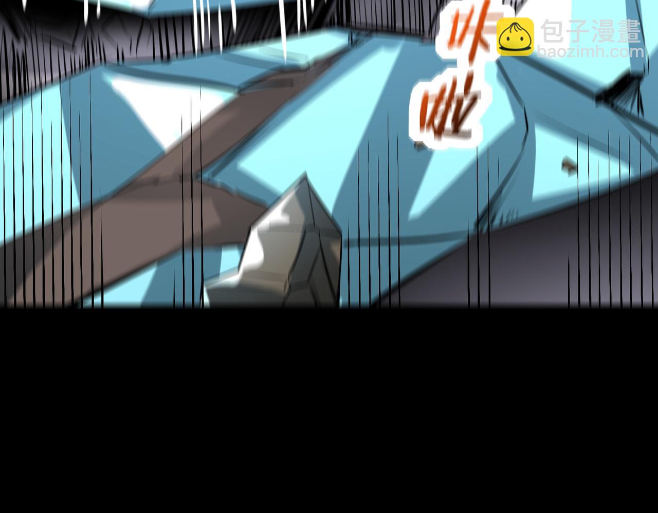 全球殺戮：開局覺醒SSS級天賦！ - 第58話 千年恩怨(3/5) - 8