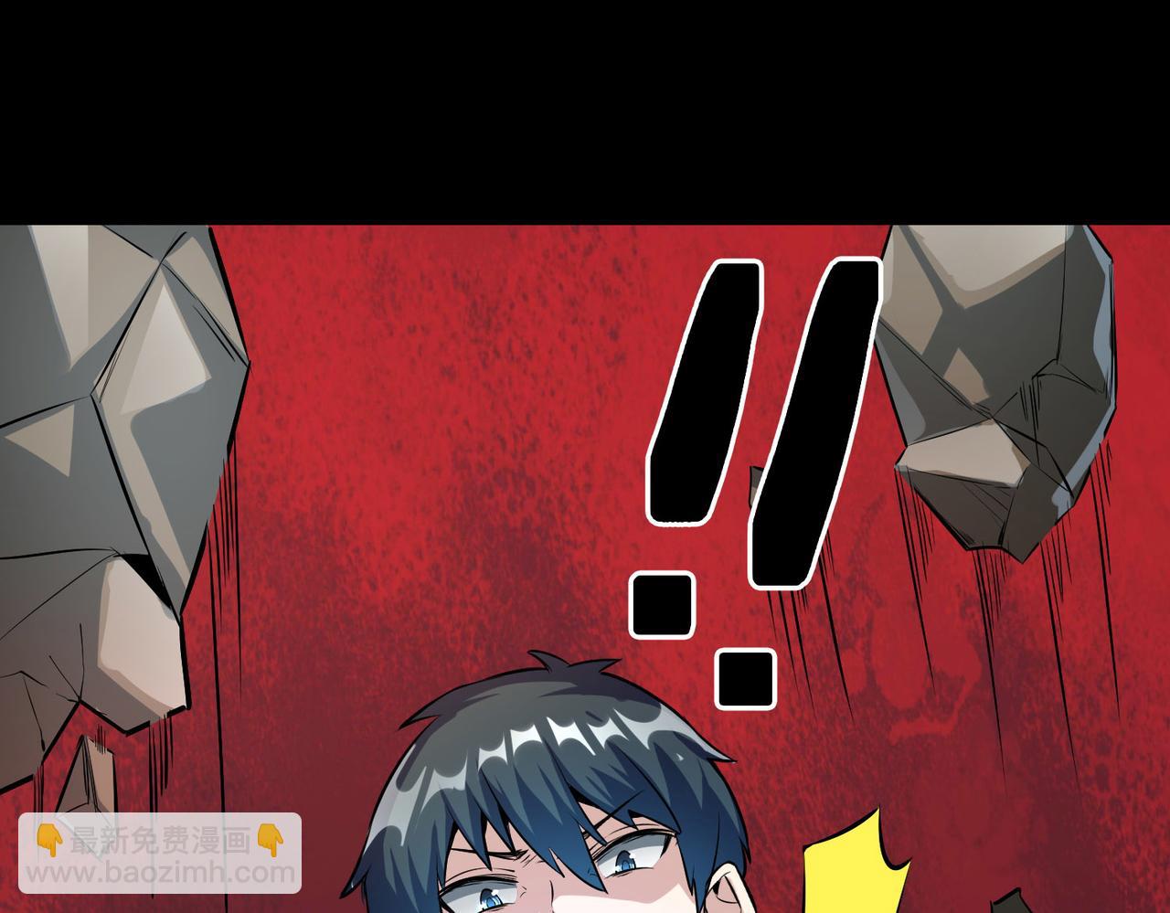 全球殺戮：開局覺醒SSS級天賦！ - 第58話 千年恩怨(3/5) - 1