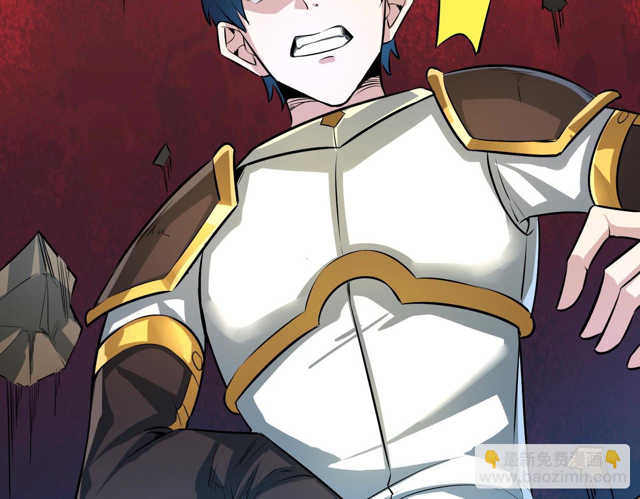 全球殺戮：開局覺醒SSS級天賦！ - 第58話 千年恩怨(3/5) - 2