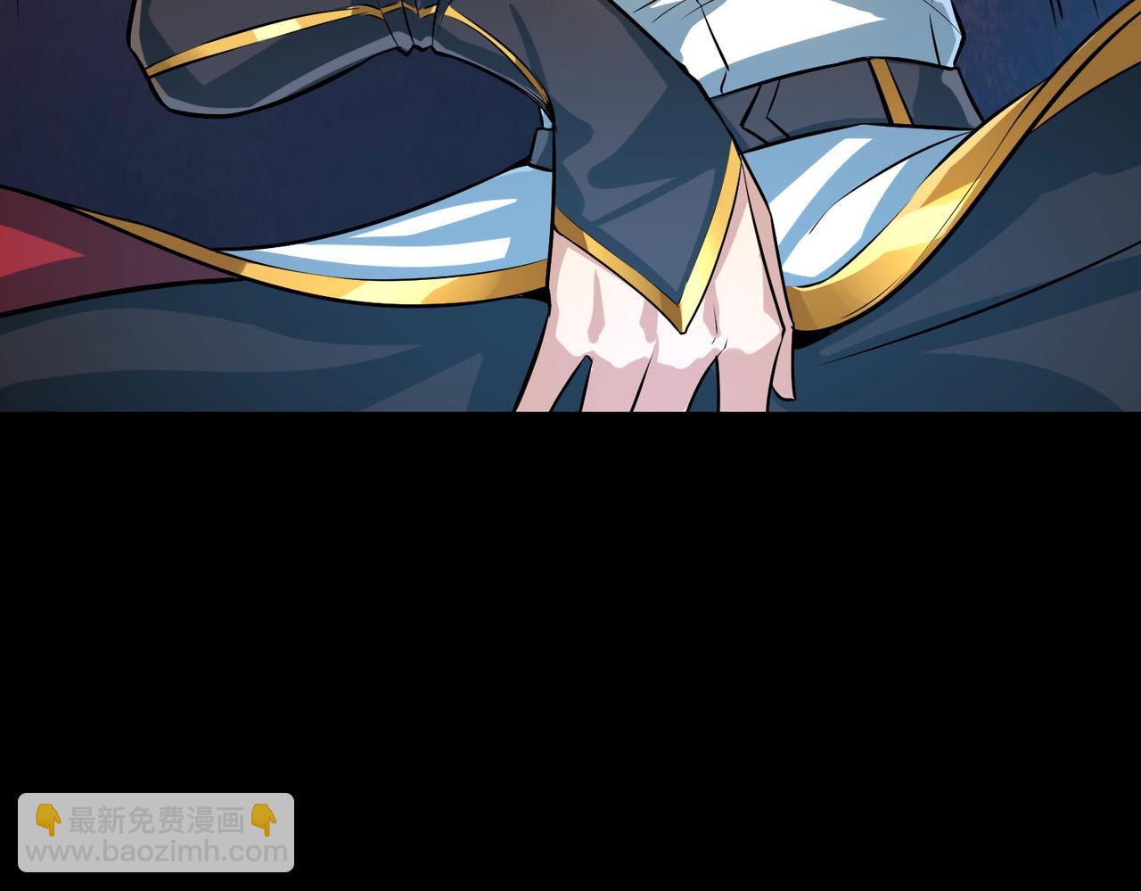 全球殺戮：開局覺醒SSS級天賦！ - 第58話 千年恩怨(3/5) - 3