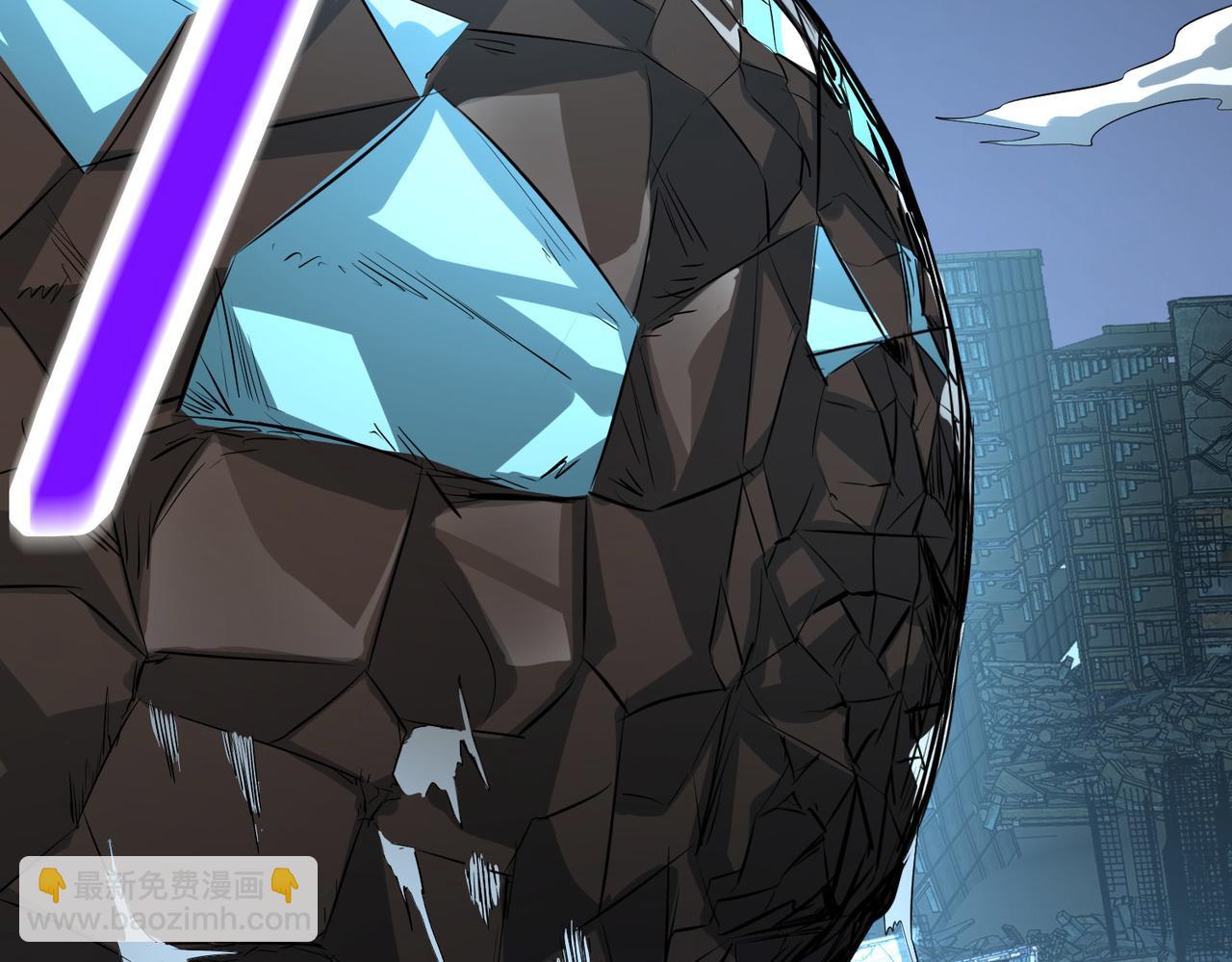 全球殺戮：開局覺醒SSS級天賦！ - 第58話 千年恩怨(3/5) - 1