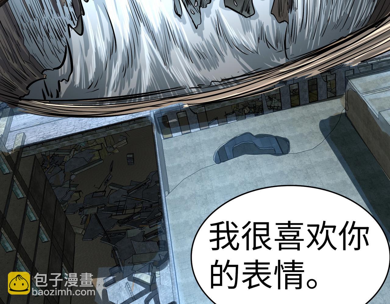 全球殺戮：開局覺醒SSS級天賦！ - 第58話 千年恩怨(3/5) - 3