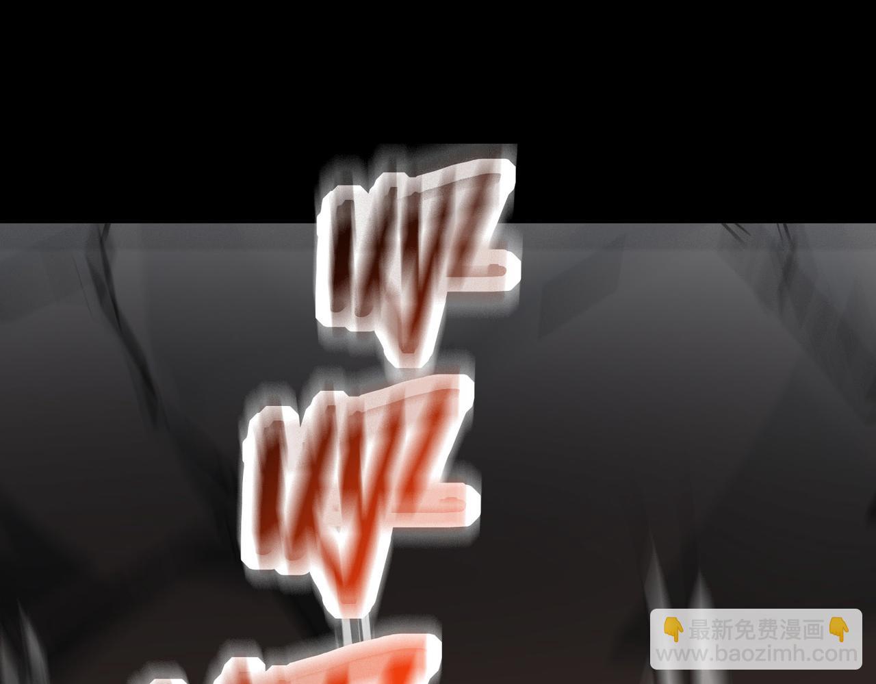 全球殺戮：開局覺醒SSS級天賦！ - 第58話 千年恩怨(3/5) - 7