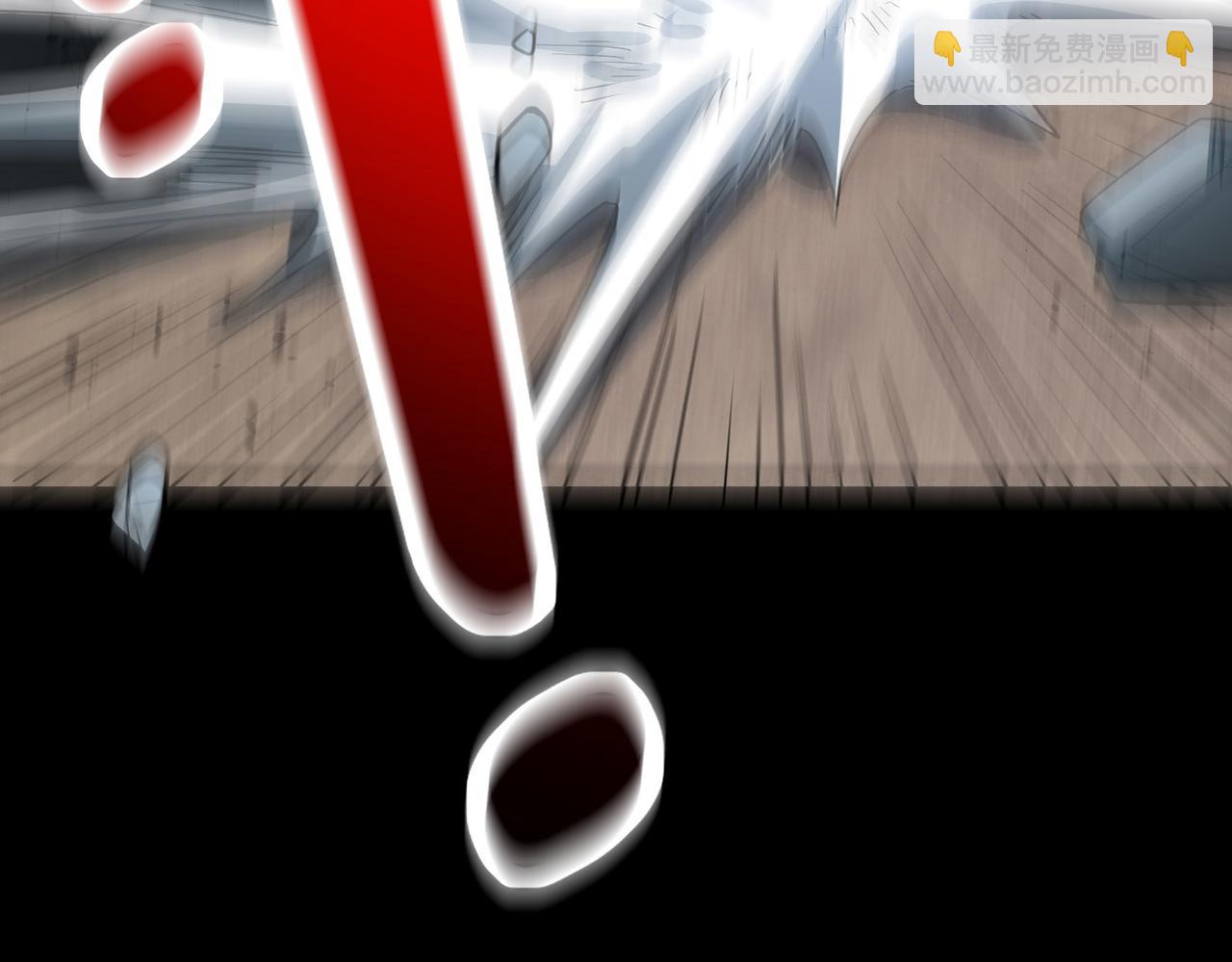 全球殺戮：開局覺醒SSS級天賦！ - 第58話 千年恩怨(3/5) - 7