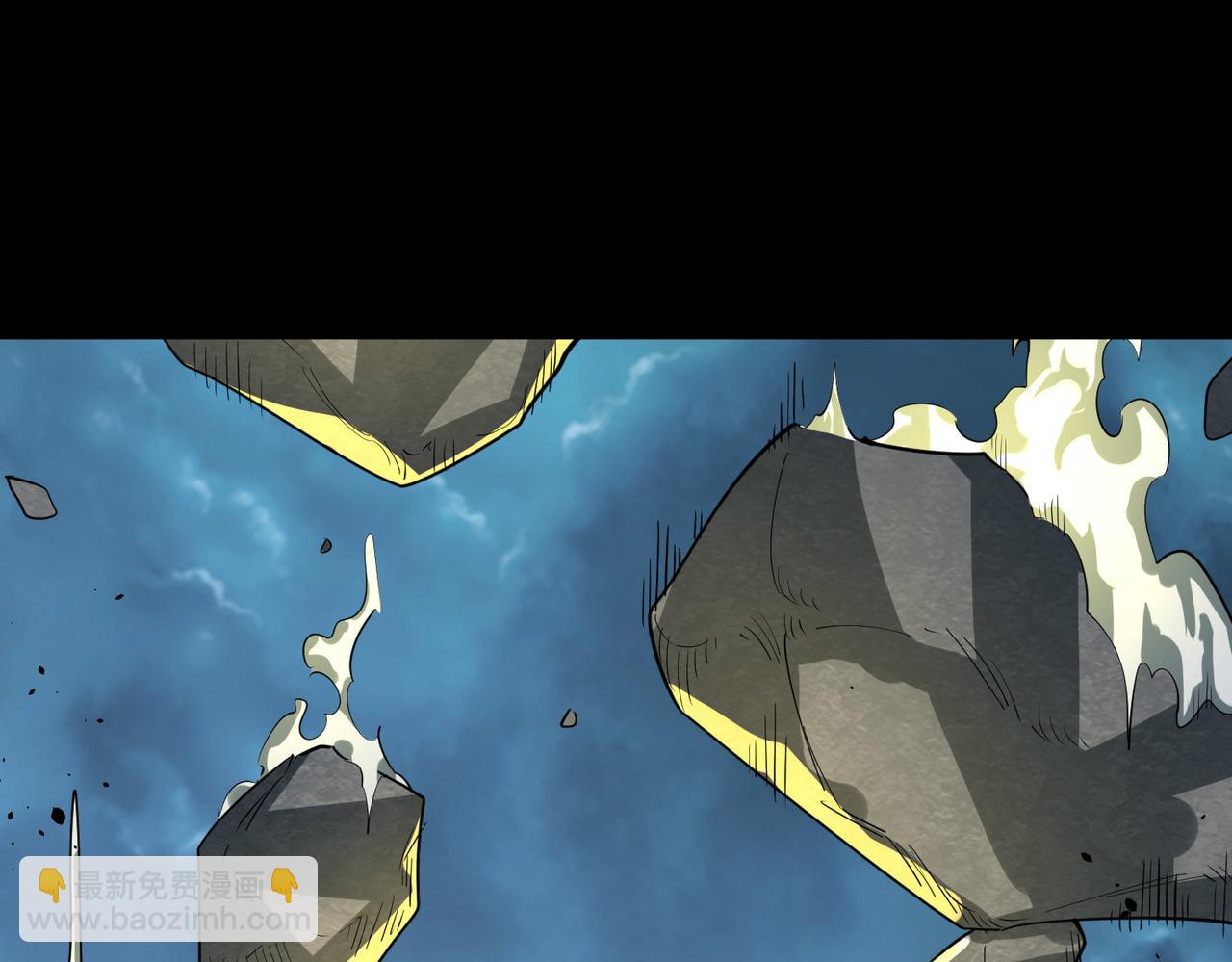 全球殺戮：開局覺醒SSS級天賦！ - 第58話 千年恩怨(3/5) - 1