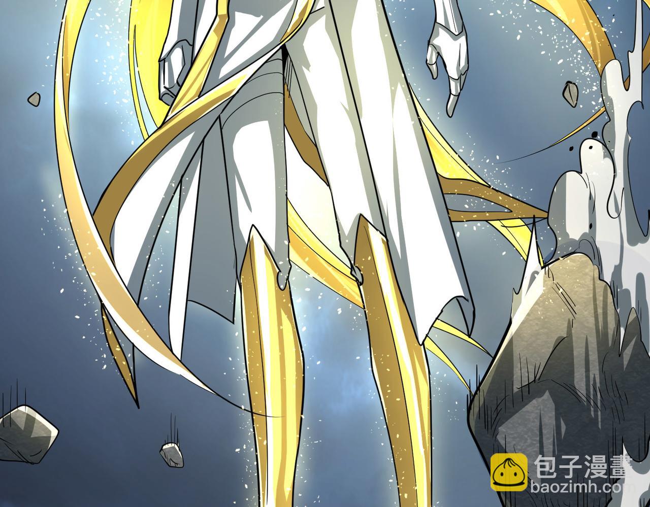 全球殺戮：開局覺醒SSS級天賦！ - 第58話 千年恩怨(3/5) - 3