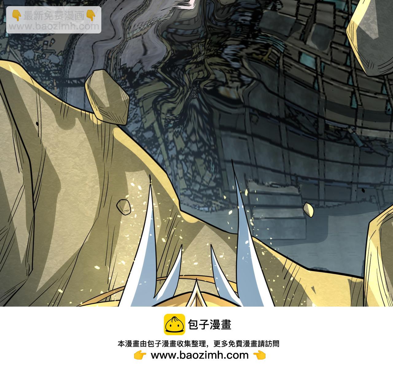 全球殺戮：開局覺醒SSS級天賦！ - 第58話 千年恩怨(3/5) - 6