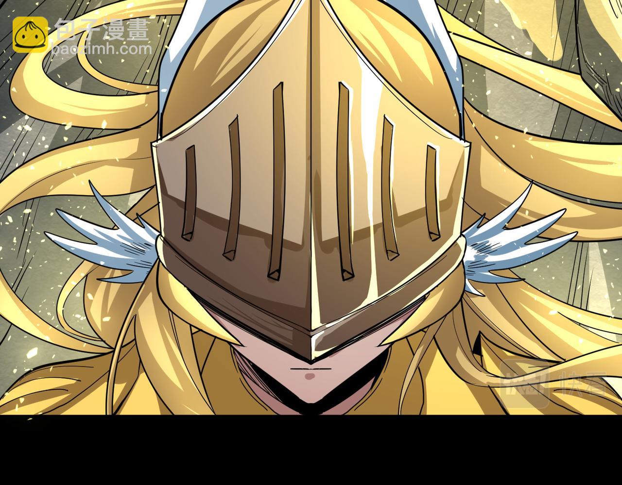 全球殺戮：開局覺醒SSS級天賦！ - 第58話 千年恩怨(4/5) - 5