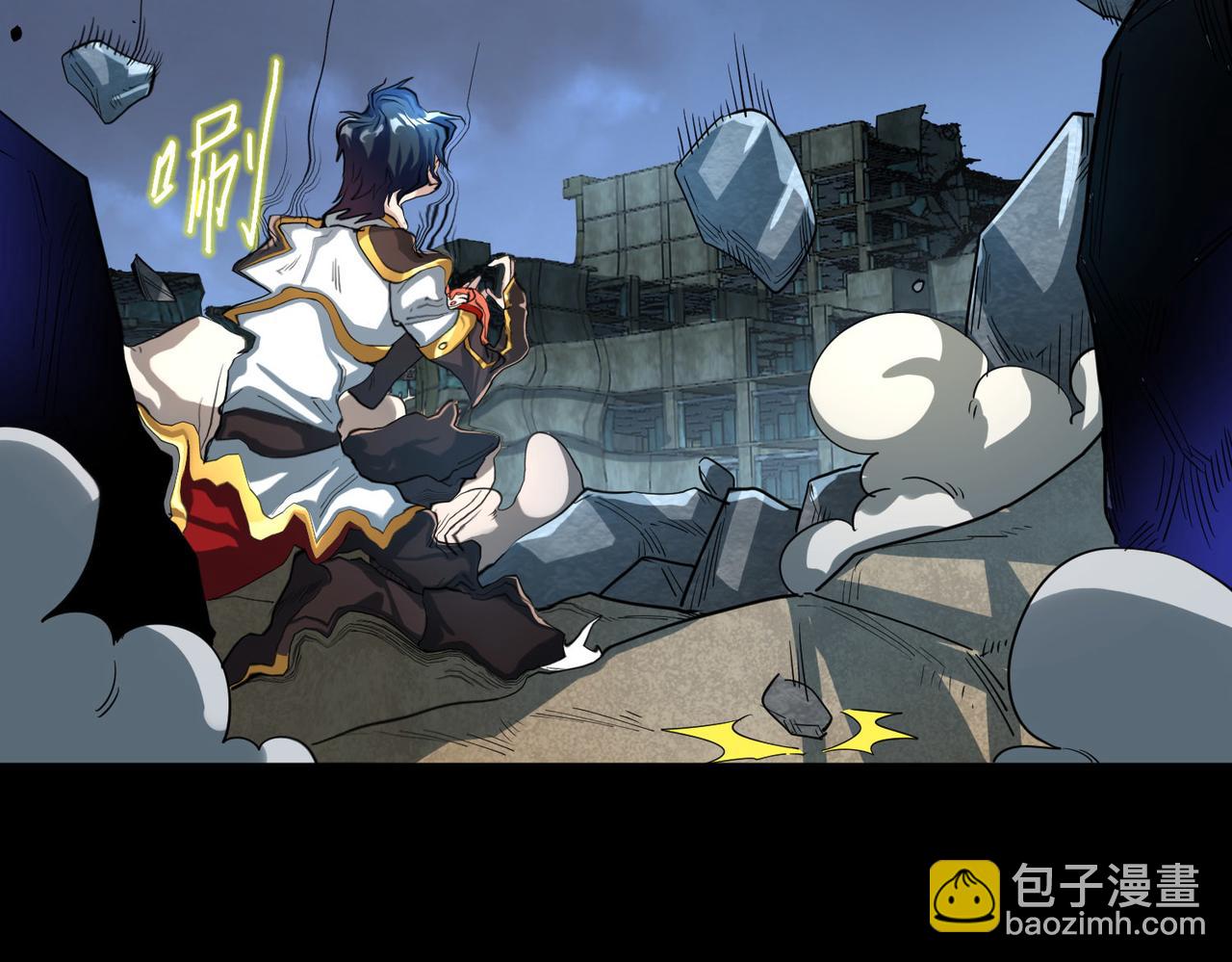 全球殺戮：開局覺醒SSS級天賦！ - 第58話 千年恩怨(4/5) - 8