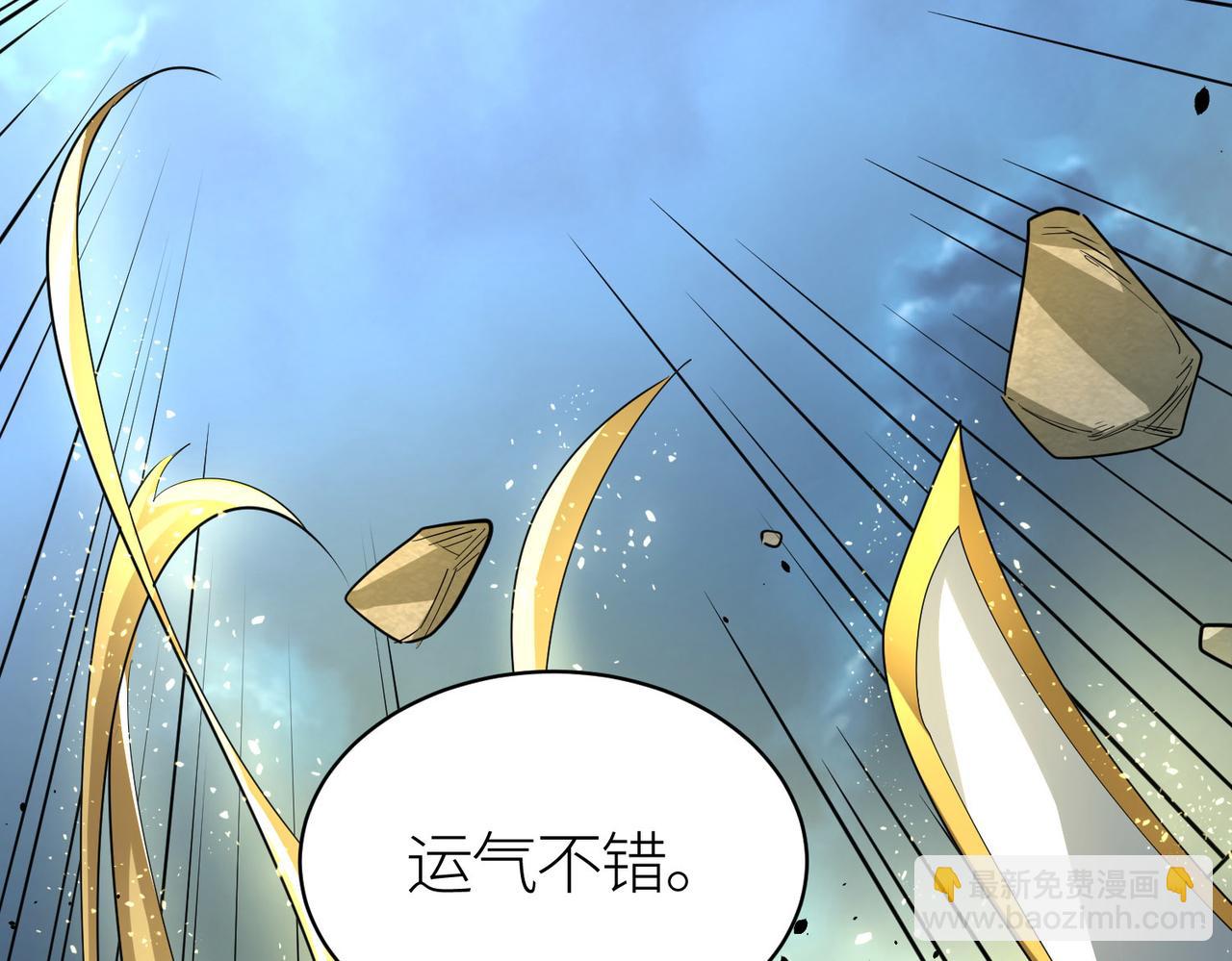 全球殺戮：開局覺醒SSS級天賦！ - 第58話 千年恩怨(4/5) - 2