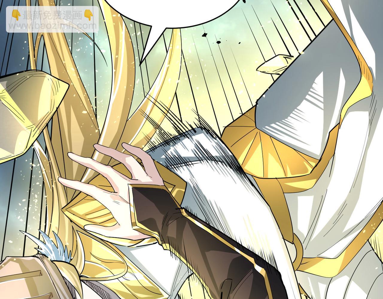 全球殺戮：開局覺醒SSS級天賦！ - 第58話 千年恩怨(4/5) - 3