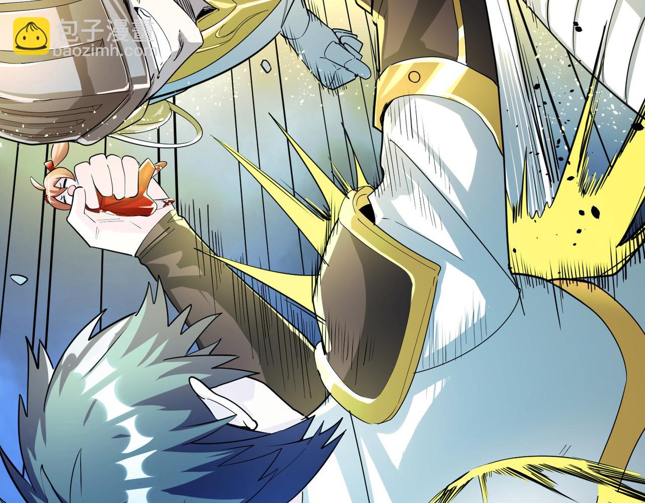 全球殺戮：開局覺醒SSS級天賦！ - 第58話 千年恩怨(4/5) - 4