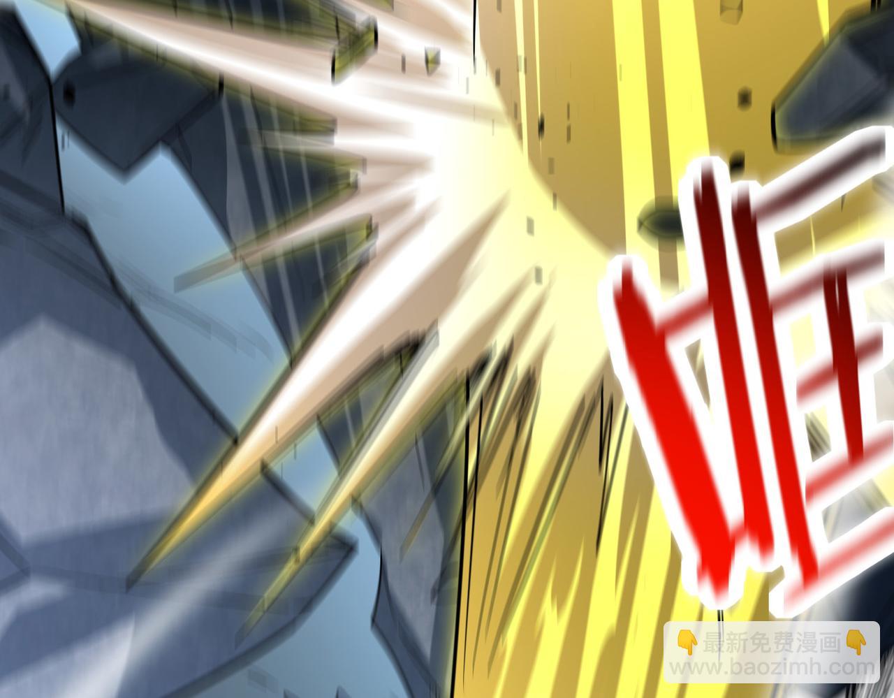 全球殺戮：開局覺醒SSS級天賦！ - 第58話 千年恩怨(4/5) - 7